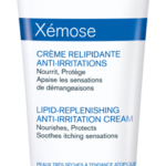 يورياج زيموس كريم 200 مل