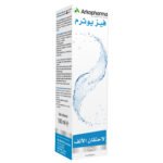 بخاخ فايزيو ثيرم من أركوفارما