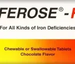 فيروز 100 ملغ 30 قرص قابل للمضغ