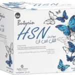 بيوترين كولاجين بودر | 300جم