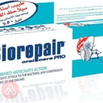 بايريغير أورال كير برو اكتيف شيلد ٧٥مل معجون أسنان