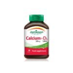 جاميسون كالسيوم + فيتامين د3 90 قرص
