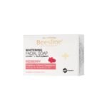 بيزلين صابون وجه W 85 جم