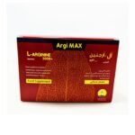 ارجيماكس ال-ارجنين لتعزيز الصحة التناسلية