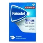 بانادول ساينس كابليت 24 قطعة