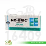 نو-يوريك 100 ملجم 50 قرص