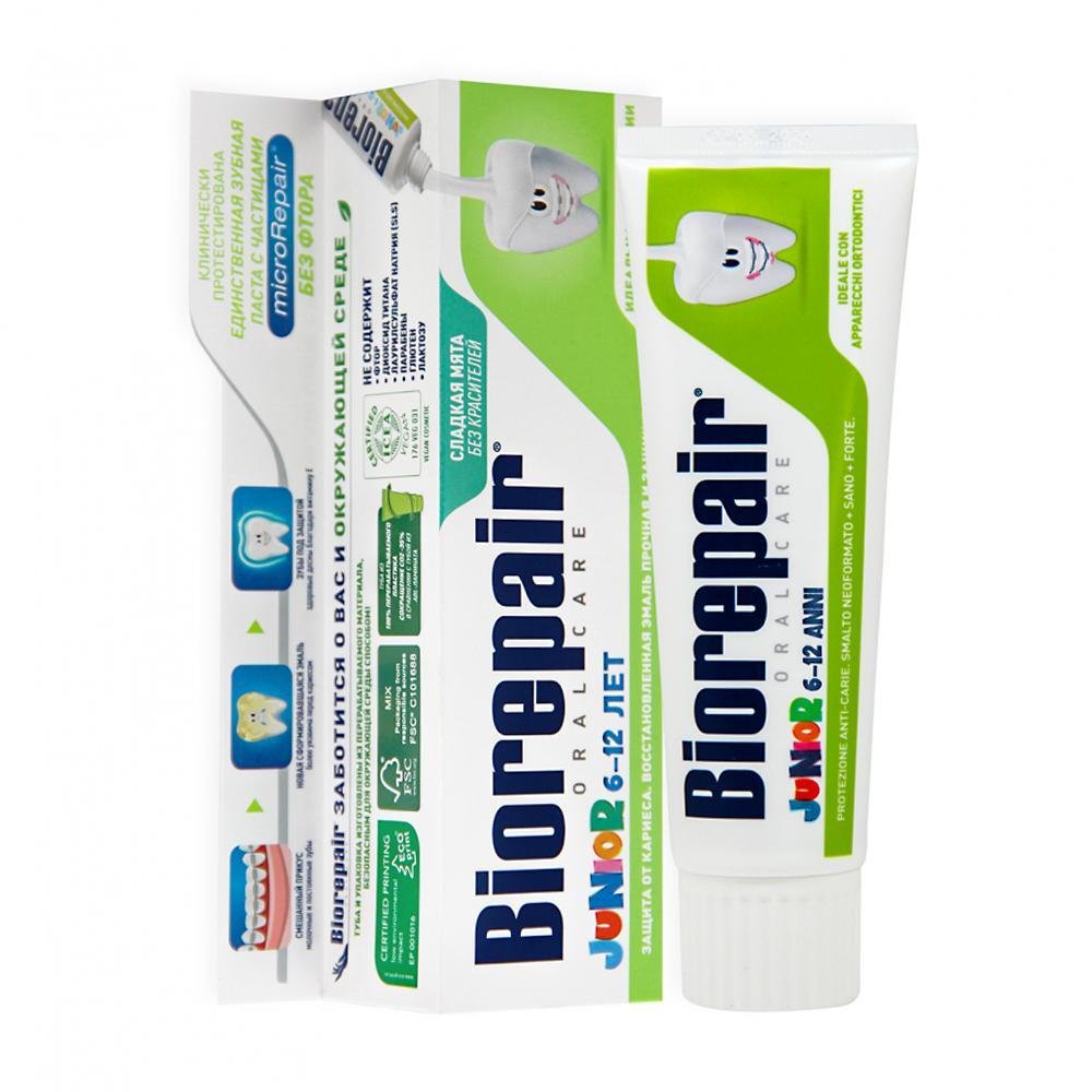 3f97e3a9-35e1-43f5-a842-41fb556da4db.jpg بيوريربير T.P. 75 مل جونيور - نعناع رقيق - Image 1