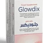 مستحضر جلوديكس 30 قرص، من نور القمر، حمض أميني، حبوب