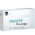 بروست 8 للحفاظ على صحة البروستاتا - 30 كبسولة