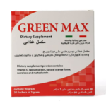جرين ماكس، مكمل غذائي، بطعم البرتقال - 30 كيس