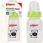 بيجين زجاجة مزينة بتصميم حيوانات من اس ان ار بي بي 120 مل