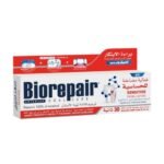 بيوريربير T.P. 75 مل حساس مزدوج المفعول