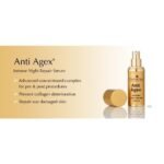 سيروم فيرمكلينكس المضاد للشيخوخة لإصلاح الليل المكثف، 30 جرام