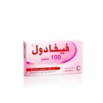 فيفادول 100 ملجم 10 تحاميل