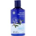 بلسم علاج أفالون أورجانيكس 397 جم