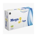 ميجا كيو مكمل غذائي 30 كبسولة رخوة