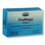 يروميجا اوميجا  3 6 9 لدعم الصحه العامة