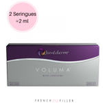 فلر جوفيديرم فوليوما