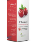 جي بي كرانبيري 144 مجم 60 كبسولة