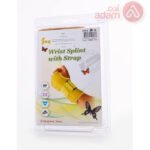 جبيرة معصم من اليشب مع حزام -jr)