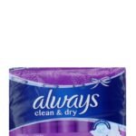 أولويز-بنفسجي 10 فوط كبيرة + جوانح