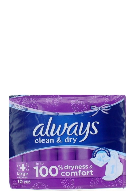 9107ef84-8705-4949-a28a-004cfed81aa8.jpg أولويز-بنفسجي 10 فوط كبيرة + جوانح - Image 1