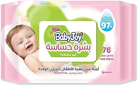 9300fab1-67ba-4b18-9e1b-707cc160e430.jpg بيبي جوي البشرة الحساسة، 76 منديل مبلَّل - Image 1