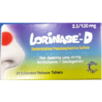 ستربسلز ستربس فروزن 16 قرص