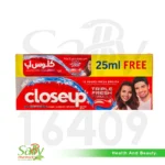 كلوز أب تي.بي. ٥٠ مل أكشن عميق - أحمر حار