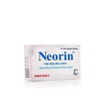 نيورين 5 مجم 18 قرص