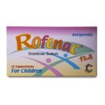 روفاناك 12.5 ملجم 10 تحاميل