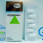 زيثرماكس 250 ملغ 6 كبسولات