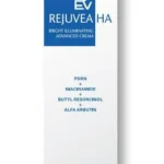 ريجوفيا  كريم التفتيح و الاشراقه المطور