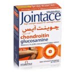 جوينتاس كوندرويتين ٦٠ كبسولة