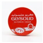جليسوليد كريم 110مل