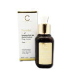 كوزموفارما بوستر رقم 2 مضاد لعلامات تقدم العمر