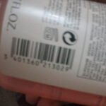 إس في آر توبياليز جل غسول 200 مل