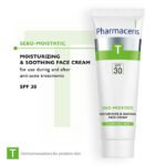فارماسيريس كريم مرطب وملطف للوجه 50 مل