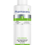 فارماسيرس بيوري سيبوجيل 190 مل