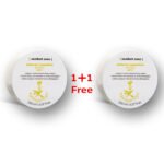 كريم سي زد الطبيعي لعلاج الأرنيكا