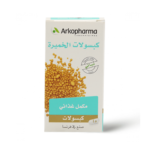 أركوفارما خميرة البيرة ٤٤٥ ملجم ٤٥ كبسولة