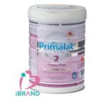 بنمالي رقم 2 900 جم