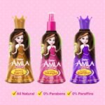 شامبو دابر أملا للأطفال 200 مل، Db027