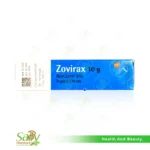 زوفيراكس كريم 5% 10 جرام