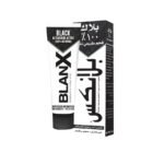 بلانكس تي.بي. 75 مل أسود