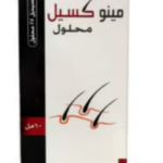 مينوكسيل 5% سائل 60 مل لتساقط الشعر