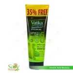 فاتيكا جل H. 250 مل تثبيت قوي جداً