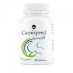 كارنيسبيد مكمل غذائي لدعم الصحة العامة و الخصوبة